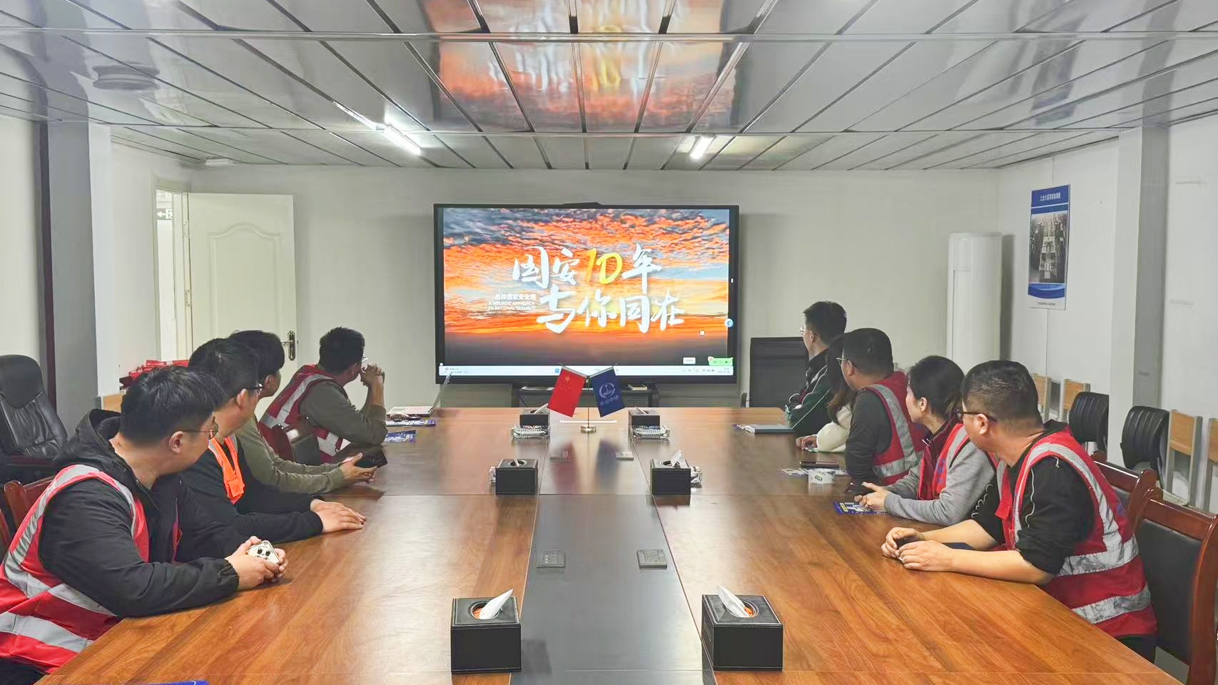 中鐵建工二公司開(kāi)展國(guó)家安全日教育活動(dòng)